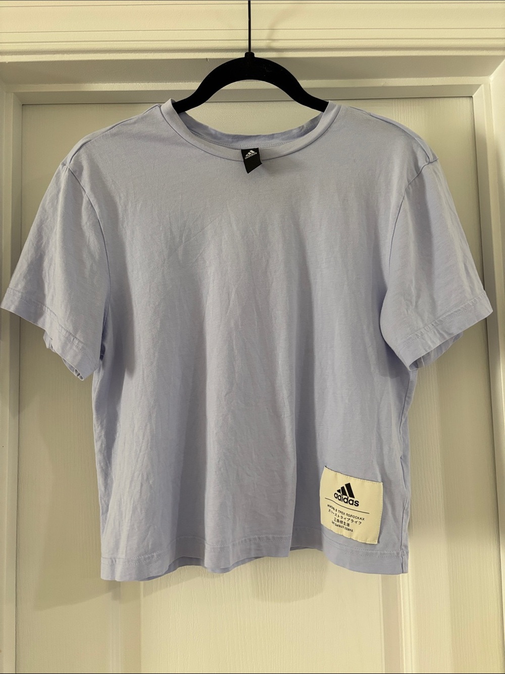 adidas Light Lavender Short-Sleeve Crew T-Shirt